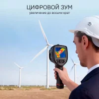 RGK TL-38 по цене RGK TL-38 арт. 725546